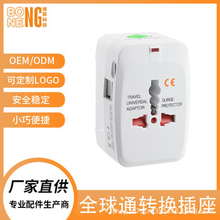 ���Hͨ���D�Q���^2USB+TYPEC�๦��ȫ���f�ܲ����羳�����̄ն���