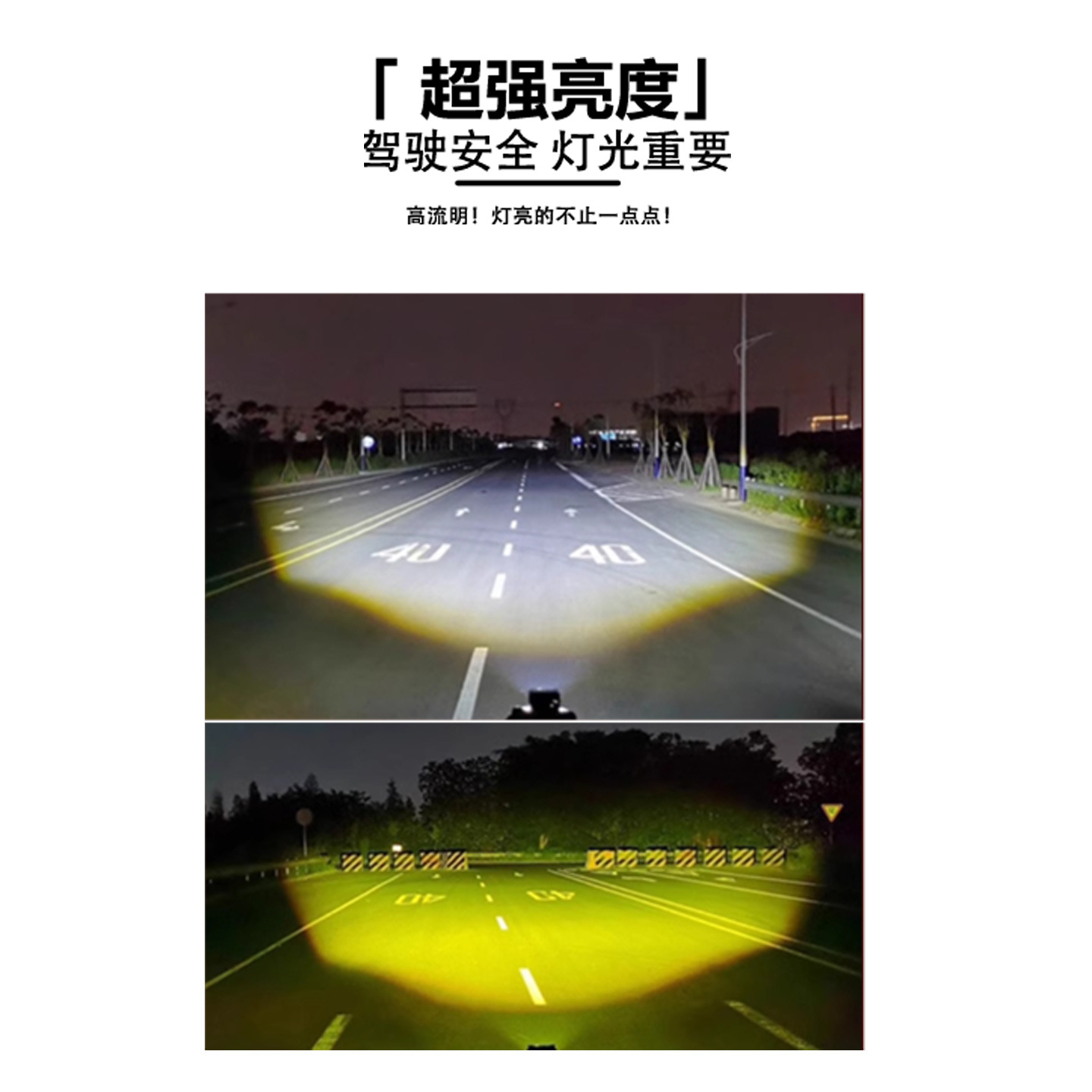 Motorcycle electric light bulb Angel Eye diafragma con flash transformado light bulb amarillo y blanco bicolor