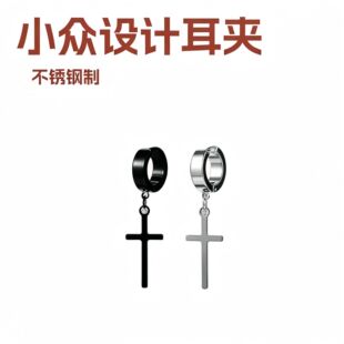 ��ʽ���P�ʮ�ּ��г������ԟo�������A�䓸߼��ж��С���OӋ��