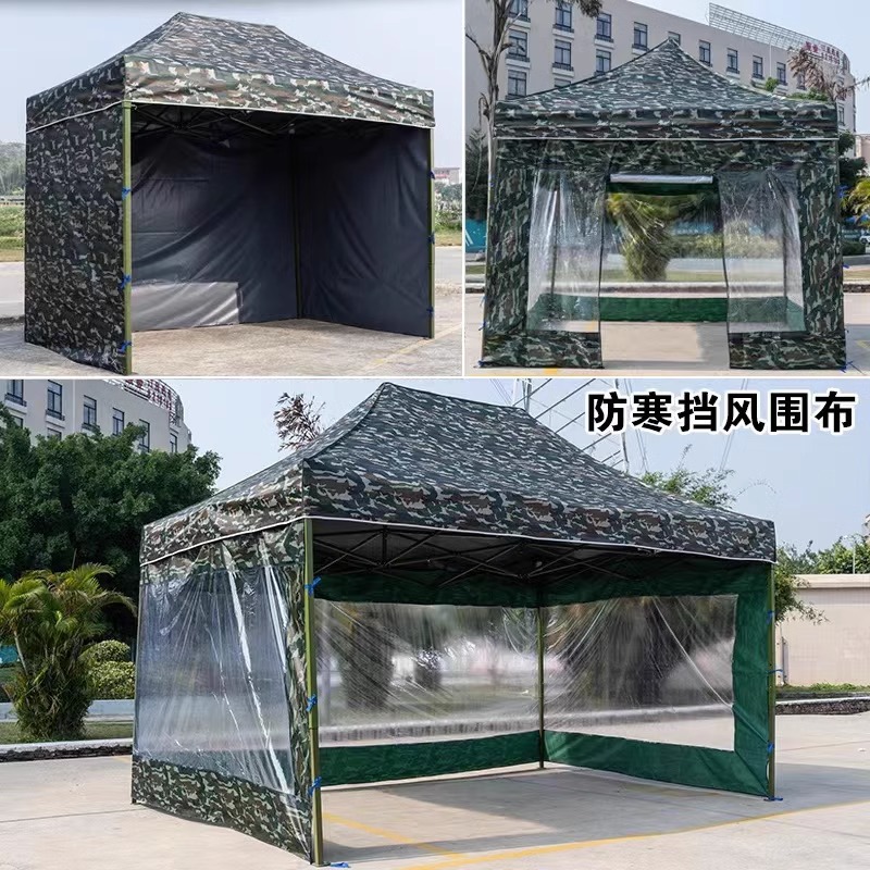 Carpa de camuflaje de cuatro patas al aire libre paraguas de cuatro esquinas con dosel plegable puesto de dosel cobertizo toldo a prueba de lluvia