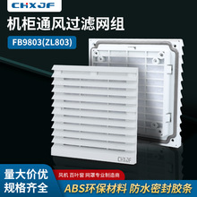 �S�����lͨ�L�^�V�W�MZL-803�L�C�^�V����늙��S���L�C�W�ְ��~��