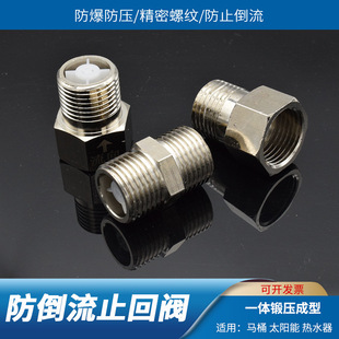 ����ֹ���y�l���gˮ���RͰ����ˮˮ����ֹ�y��ˮ��4�ֻ�ˮֹ���y