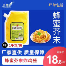 ���ȷ��۽�ĩ�nʽը�u�u1kg ������պ�u�߲�ˮ��ɫ��ɳ���u