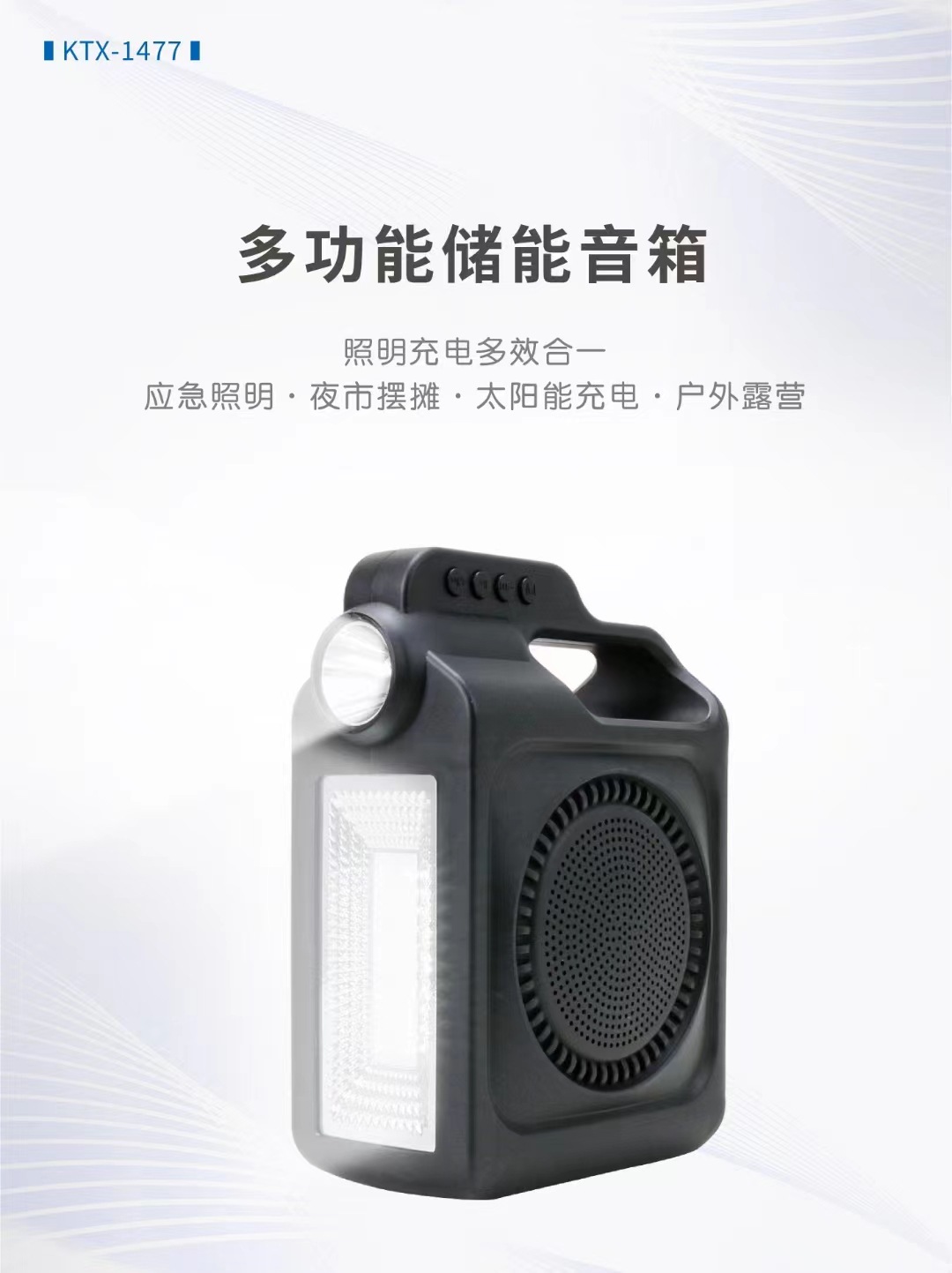 微信图片_20241104132439