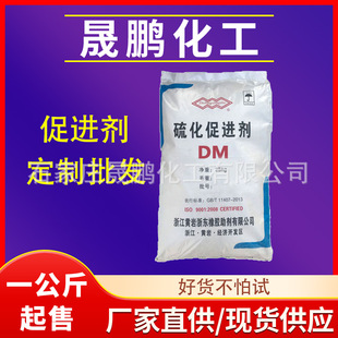 ���M��dm m tmtd cz zdc bz ez zdc pz tmtm�򻯄������� ���M��