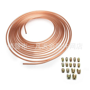 3/16��ɫ*25Ӣ�߾�����OD�Ƅӹ�+16���-�F����~