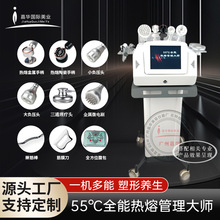 55�ȟ��۴�����Ժ����448k�l�����w�����w����������ͨ�B���x