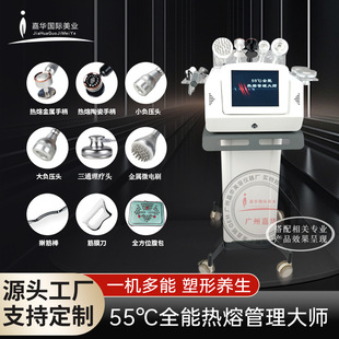 55�ȟ��۴��w�����w����������ͨ�B���x����Ժ����448k�l����