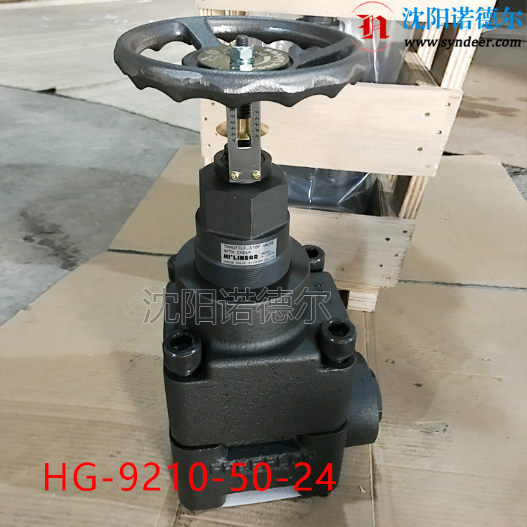 hirose vales截止阀HG-9210-50-23升级为HG-9210-50-24