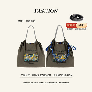 �������ձ��̽�ballchain�h����Ů��ُ��б����μ緫���������