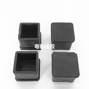 50mm�����ײ��P�؛�ܷ��ܺ�ɫ���z�_�����ʷ�����ĥ�Ҿߜp���_�|