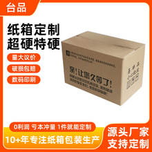 ���䶨�����Q��̿��f�l؛��ҁ��R�dFBA�羳���b�伈�ж���