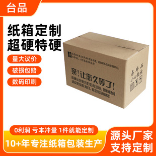 ���䶨�����Q��̿��f�l؛��ҁ��R�dFBA�羳���b�伈�ж���