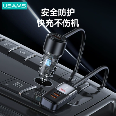 QC3.0 car charger USB car – Mobil şarj cihazları
