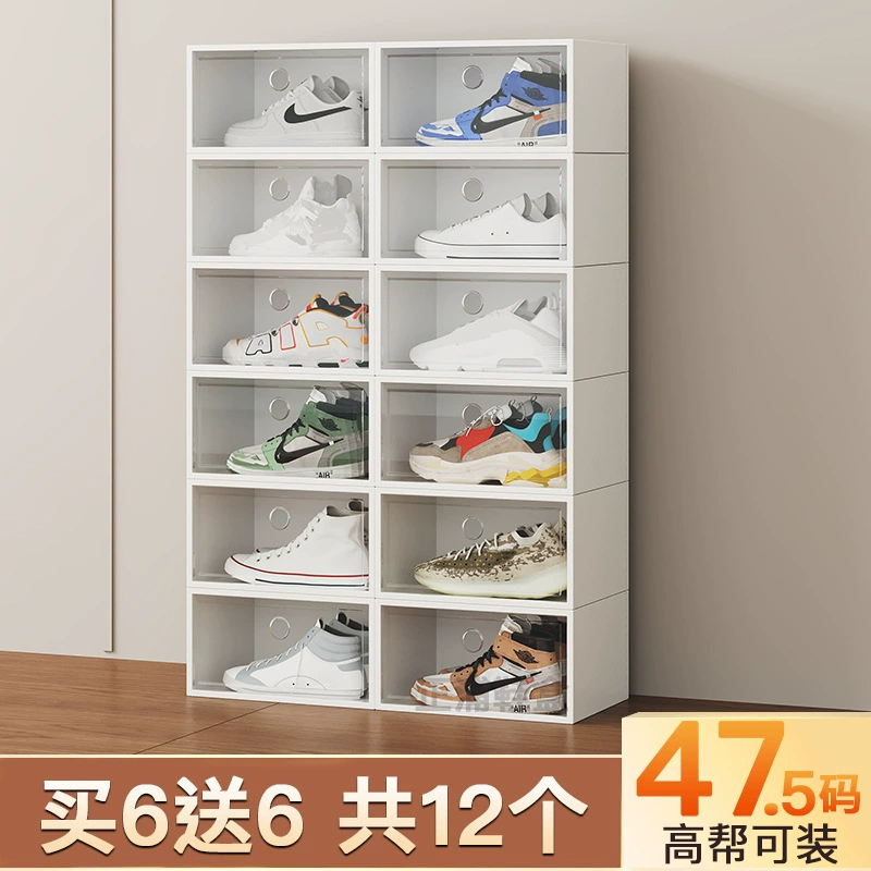 Air Jordan, акриловые туфли, чехол для обуви, ящик для хранения, обувь, система хранения