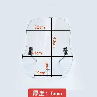 Muscle car Wolf is suitable for Kawasaki Z900RS windshield front windshield front windshield retro motorcycle modification parts (Motorcycle front windshield) - transparent-5mm-thick-small-high-40cm