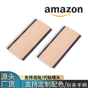 �羳���R�d�����ȥë����q���·�ȥë�������õ�̺�����ë����