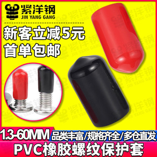 PVC���z���ݼy���o�����ϱ��oñ�ݽzñ���m�׹ܶ��^�^���zñ��ñ