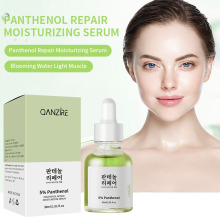 �羳ȫӢ�ķ���������ʪ����Һ30ml����ë��Repair essence����Ʒ