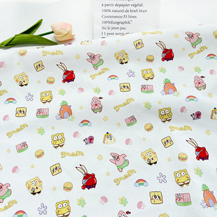 ȫ�ް˰��������d���� ���������R���ֹ�DIY����1.5�׷���һ�׃r