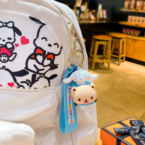 Cartoon Cute Sanrio Couple Dragging Car Keychain Creative Car School Bag Doll Pendant Small Gift