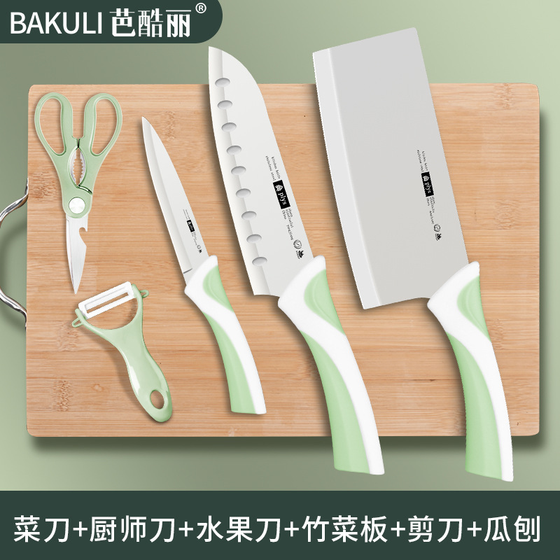 Cuchillo de cocina, cuchillo de corte doméstico, cuchillo de corte de cocina, cuchillo de corte de carne, cuchillo de corte de frutas de acero inoxidable, cuchillo de alimentos suplementarios para bebés