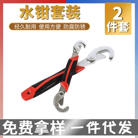 钻头;电动工具配件;家用组合工具