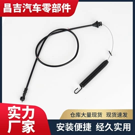 其他制动系统;电动车配件;电子模块