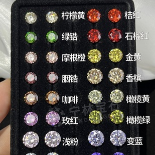 5A���İ˼��A�β�ɫ�ʯ4-12mm��������䆲�ɫ��̼荽�����ʯ���l