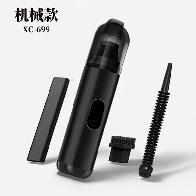 Car Vacuum Cleaner Wireless Portable Cross-Border Handheld Car Small Mini Vacuum Cleaner Super High Power (Tozsoranlar) - suction-and-blowing-dual-purpose-mechanical-model-english-color-box