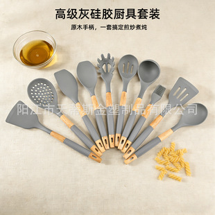 ���z�N�����b�����͸ߜز�ճ��P��12���׏N����Ʒ�ռ{Ͱ�Wʽ�N��