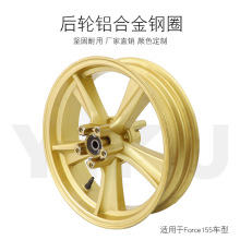 ������������Force155ǰ�������Ͻ����