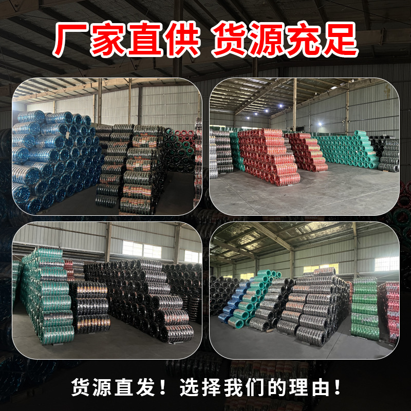 Self-repairing jelly glue, leak-proof for electric vehicle tires 14x2.50 vacuum tires 3.00/3.50-10 vacuum