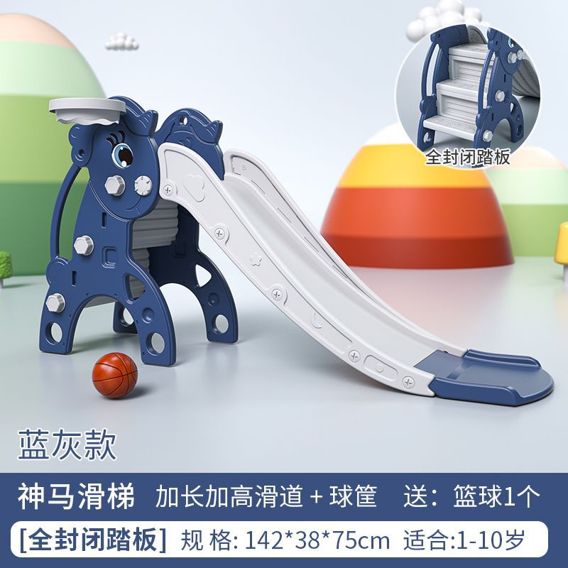 Slide Royal Blue - (pedal cerrado) + caja de baloncesto