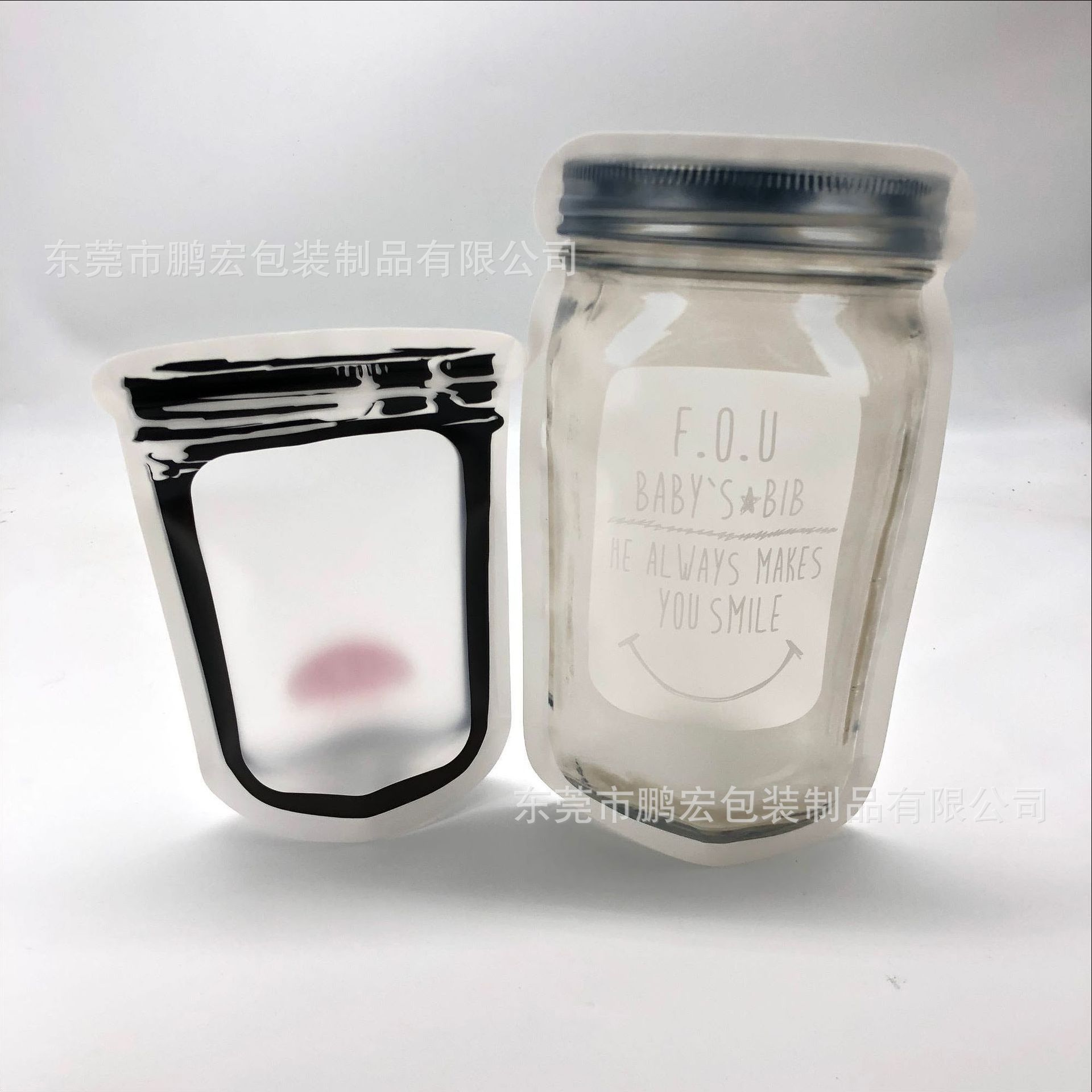 宠物猫粮狗粮饲料零食袋背封八边封米袋茶叶咖啡袋食品包装袋