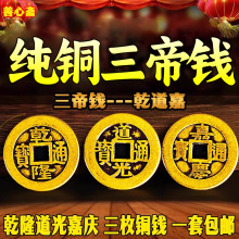 ��Ʒ�����X���~�X���Ғ��ɢ�b�~�XǬ����Ǭ¡����Αcͨ�����T��
