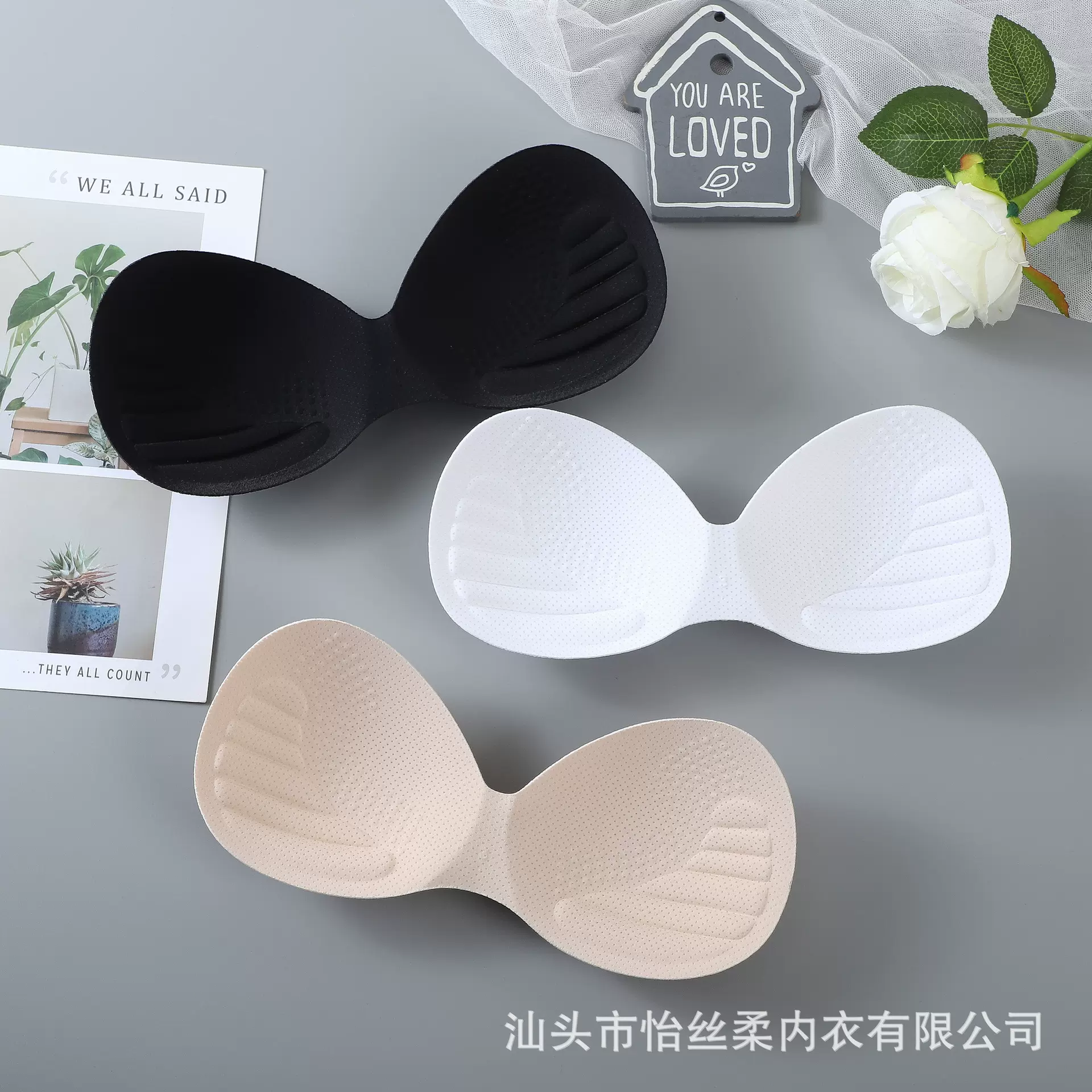 0.8厘米薄款乳胶胸垫一片式透气网孔美背内衣文胸插片