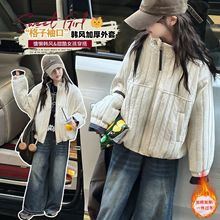 女童加厚棉服冬季2025新款众大童韩版小女孩夹棉保暖短款棉衣外套