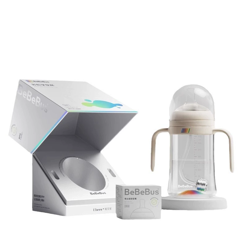 Rainbow glass, children's feeding bottle with glass, 6 month