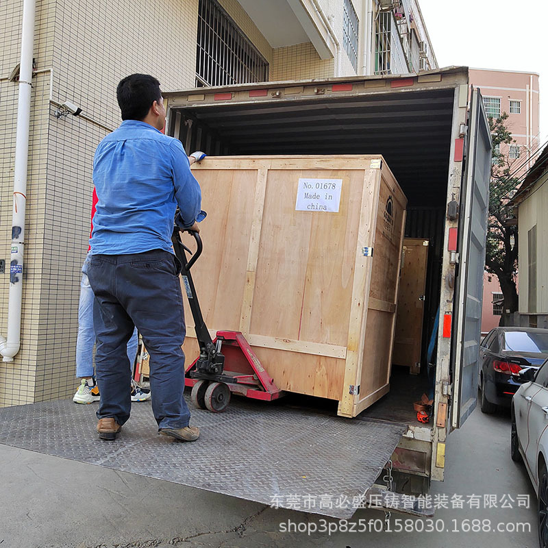 高必盛发货装运照片