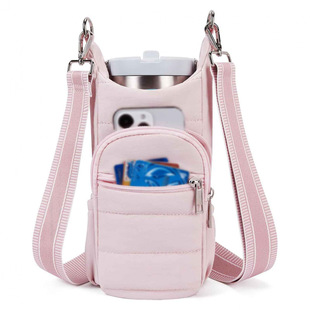 Amazon's New Women's Crossbody Water Bottle Bag Can Be Used When Hiking and Cycling to Hold Water Bottles