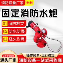 �̶�ʽ����ˮ�� PS30-50ֱ�����F�����քӿ��{����������ˮ��