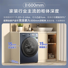 小天鹅10公斤滚筒洗衣机全自动 高端蓝氧TG100MS09LZ单洗