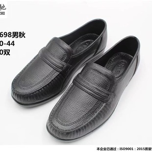 ���l��ƤЬ��ʿ��Ь�͎Ͷ�Ͳˮ��Ь�ڱ�������ϏN������Ь�N��Ь