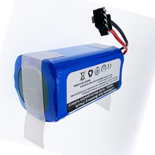 14.4V �ߵؙC����늳� �m��춿���˹ CEN360 361 DH35 39 45 DN62