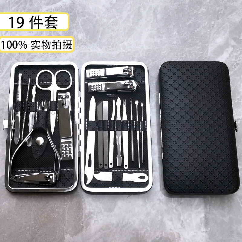 Set de Manicura y Pedicura de Acero Inoxidable, Kit de Belleza de 19 Piezas