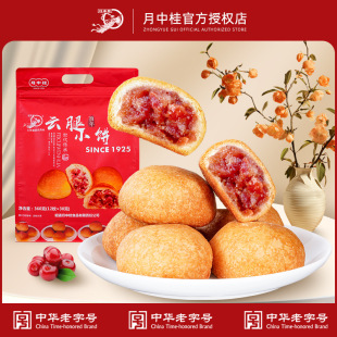 ���й����С������ͨ�خa����������ƤС����y��ʽ���cС��