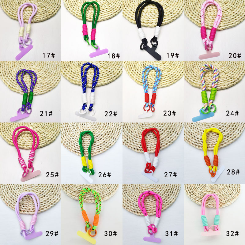 手腕绳电子色卡1