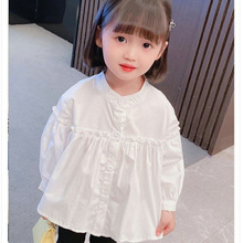 Ůͯ�����L����r��2025�¿ͯ�r�����e���ތ��Ɍ������b�����