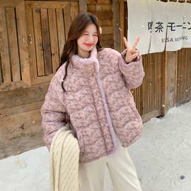 碎花设计感羽绒服女短款立领毛绒拼接90绒2025减龄冬季小个子外套